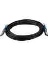 HP J9285B Compatible SFP+ DAC Twinax Cable - 7 m (23 ft.) - 10GBase direct attach cable - 7 m - black (J9285BST) - nr 17
