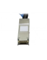 HP J9285B Compatible SFP+ DAC Twinax Cable - 7 m (23 ft.) - 10GBase direct attach cable - 7 m - black (J9285BST) - nr 2