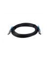 HP J9285B Compatible SFP+ DAC Twinax Cable - 7 m (23 ft.) - 10GBase direct attach cable - 7 m - black (J9285BST) - nr 9