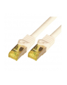 M-Cab Patchcord Cat.7 S-FTP PIMF LSZH 0.25m Biały (3729) - nr 2