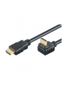 M-Cab Kabel M-Cab HDMI - HDMI, 1m, Czarny (7200224) - nr 2