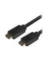 Startech HDMI 7m Czarny (HDMM7MP) - nr 6