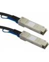 HP JG081C Compatible SFP+ DAC Twinax Cable - 5 m (16.4 ft.) - 10GBase direct attach cable - 5 m - black (JG081CST) - nr 7