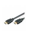 M-Cab HDMI Hi-Speed 3m black (7003021) - nr 8