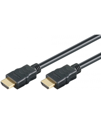 M-Cab Kabel HDMI 15m (7003052)