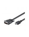 M-Cab HDMI/DVI-D cable 2m black (7300081) - nr 3