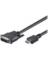 M-Cab HDMI/DVI-D cable 2m black (7300081) - nr 8