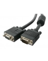 Startech.com Coax High Resolution Monitor VGA (MXTHQ15M) - nr 5