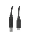 Startech USB-C-USB B 0,5m (USB2CB50CM) - nr 15