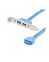 Startech.com USB3SPLATE - nr 1