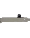 Startech SFF-8643 PCIe (PEX4SFF8643) - nr 21