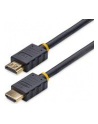 Startech Kabel High Speed HDMI 5 m (HDMM5MA) - nr 30