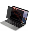 Targus Filtr prywatyzujący 13,3'' do MacBook 2016 (ASM133MBP6GL) - nr 17