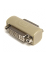 Startech.com DVI-I Female to DVI-I Female Adapter (GCDVIIFF) - nr 1