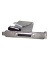 Startech.com PLATE25F16 (PLATE25F16) - nr 1