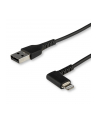 Startech Kabel USB Startech RUSBLTMM2MBR (RUSBLTMM2MBR) - nr 19