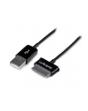 Startech Kabel USB 2M SAMSUNG GALAXY TAB CABLE (USB2SDC2M) - nr 1