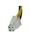 Startech.com ATX12V 4 Pin P4 CPU (ATXP4EXT) - nr 14