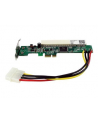 Startech.com PEX1PCI1 (PEX1PCI1) - nr 5