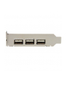 Startech.com PEXUSB4DP (PEXUSB4DP) - nr 25