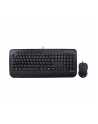 V7 CKU300DE - KEYBOARD AND MOUSE SET - GERMAN - BLACK - ZESTAW KLAWIATURA I MYSZ - CZARNY - nr 3