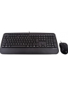 V7 CKU300DE - KEYBOARD AND MOUSE SET - GERMAN - BLACK - ZESTAW KLAWIATURA I MYSZ - CZARNY - nr 8