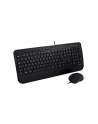 V7 CKU300FR - KEYBOARD AND MOUSE SET - FRENCH - BLACK - ZESTAW KLAWIATURA I MYSZ - CZARNY - nr 7