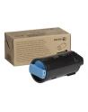 Xerox - Extra High Capacity - cyan - original - tonerpatron - Toner laserowy Cyjan - nr 5
