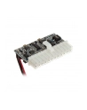 Akasa 80 Watt DC-DC 12 V (AKPE08003) - nr 8