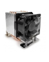 Wentylator Inter Tech A-35  3HE Aktiv  AMD Socket SP3,TR4 - nr 4