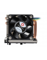 Wentylator Inter Tech B-5  aktiv  LG 3647 60x60mm NARROW - nr 2