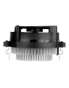 Wentylator ARCTIC Alpine 23 AMD4/AMD3(+)/AMD2(+)/FM2/FM1 - nr 17