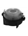 Wentylator ARCTIC Alpine 23 AMD4/AMD3(+)/AMD2(+)/FM2/FM1 - nr 19