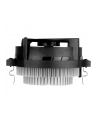 Wentylator ARCTIC Alpine 23 AMD4/AMD3(+)/AMD2(+)/FM2/FM1 - nr 55