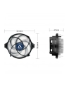 Wentylator ARCTIC Alpine 23 AMD4/AMD3(+)/AMD2(+)/FM2/FM1 - nr 56