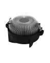 Wentylator ARCTIC Alpine 23 AMD4/AMD3(+)/AMD2(+)/FM2/FM1 - nr 61