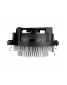 Wentylator ARCTIC Alpine 23 AMD4/AMD3(+)/AMD2(+)/FM2/FM1 - nr 64