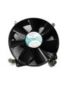 Inter-Tech Wentylator K-5   ITX Aktiv  1150/1155/1156 - nr 4