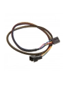 Aqua Computer Aquabus Przedłużacz 4-Pin 50Cm (53163) - nr 4