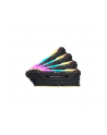 Corsair Vengeance RGB PRO 16GB (2x8GB) DDR4 2933MHz CL16 (CMW16GX4M2Z2933C16) - nr 11