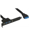 Inline SLOT 2X USB 3.0 (33390C) - nr 9