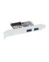 INLINE  KARTA INTERFEJSÓW W TYM LP 2X USB 3.0 Z ZAS  (INLINE) - nr 15