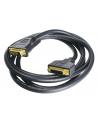 InLine PRZEDŁUŻACZ DVI-D DUAL LINK-POZŁACANE KOŃCÓWKI-2M 17773P KABEL PRZEDŁUŻACZ DVI- (17773P) - nr 2