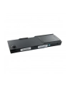 WHITENERGY BATERIA DELL INSPIRON 6400/PRECISION M90 - nr 7