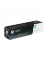 TONER HP CYAN (CE311A) - nr 35