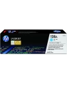 TONER HP CYAN (CE321A) - nr 8