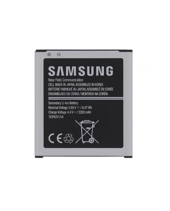 Samsung Galaxy Xcover 3 2200mAh (EB-BG388BBECWW) nr 2