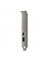 SilverStone SST-ECU03 (71104) - nr 24