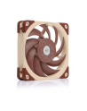 Noctua NF-A12x25 ULN 120mm (NF-A12x25 ULN) - nr 1