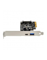 SilverStone SST-ECU03 (71104) - nr 9